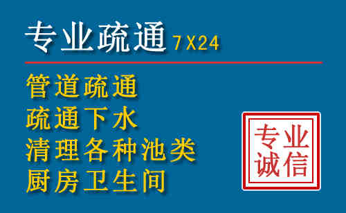 金台搬家公司提示：夏季高温季节长途搬家的6大常识