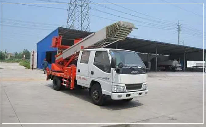 金台搬家